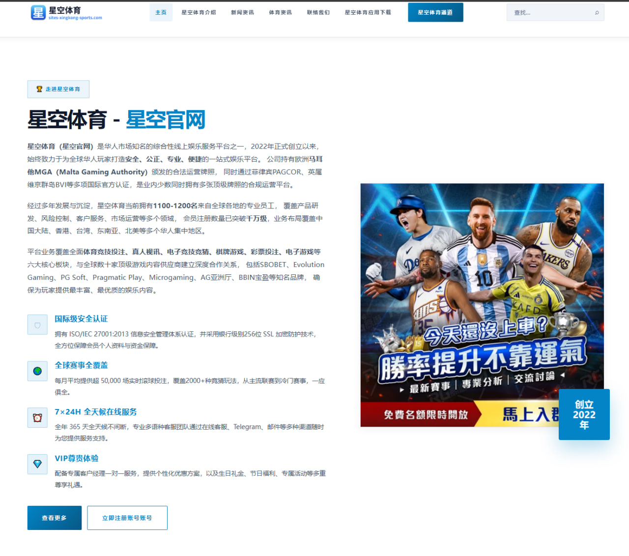 m.download-wanbosports.com.cn编辑部