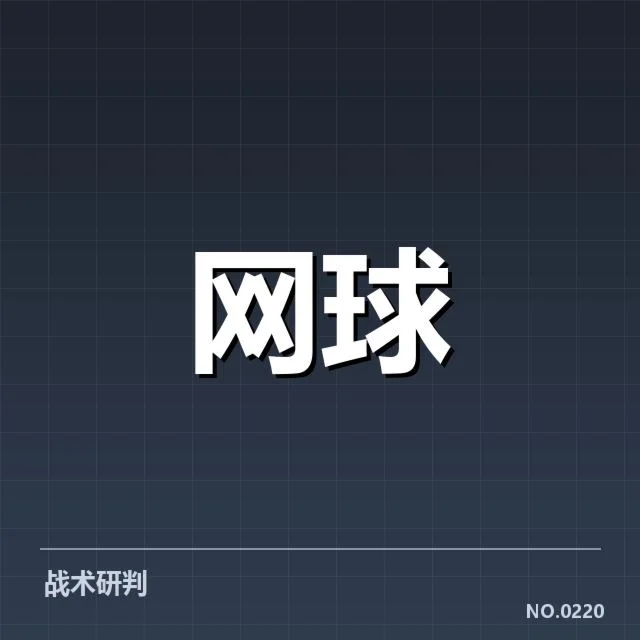 康复中的技术细节与团队的科学方案